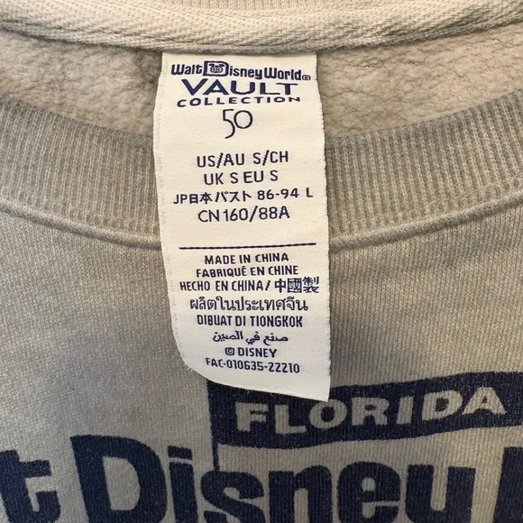 WDW Vault Collection 50 Magic Kingdom crew neck shirt - Picture 3 of 10